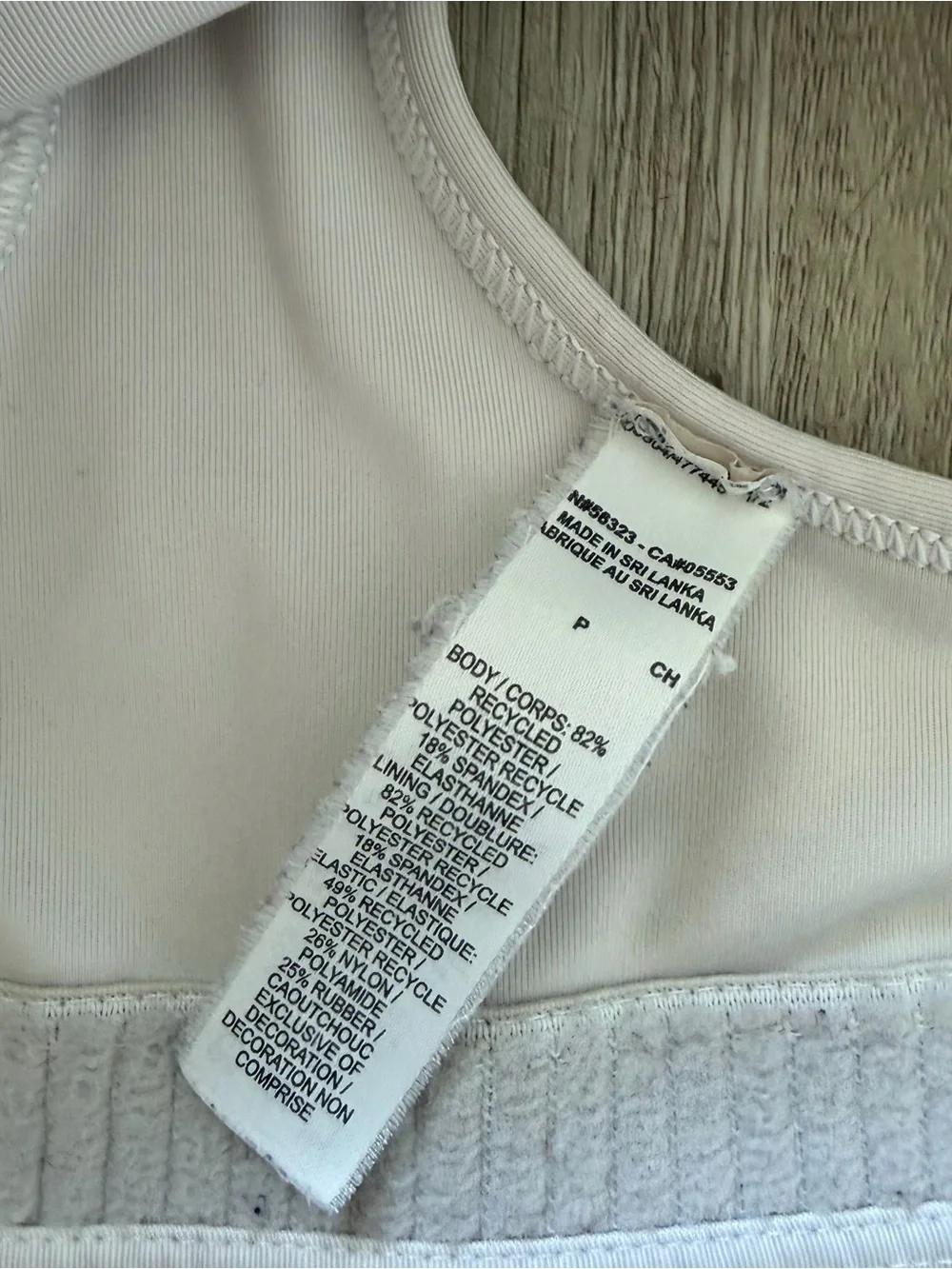 Nike size small
